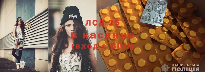 mega как войти  Боровичи  Лсд 25 экстази ecstasy 